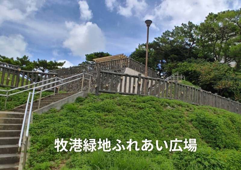 LUXSIS牧港C棟: Modern Home in Urasoe City - Thumbnail 4