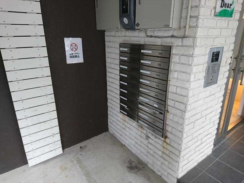1R Apartment for Rent in Ameku, Naha City, Okinawa - Thumbnail 3
