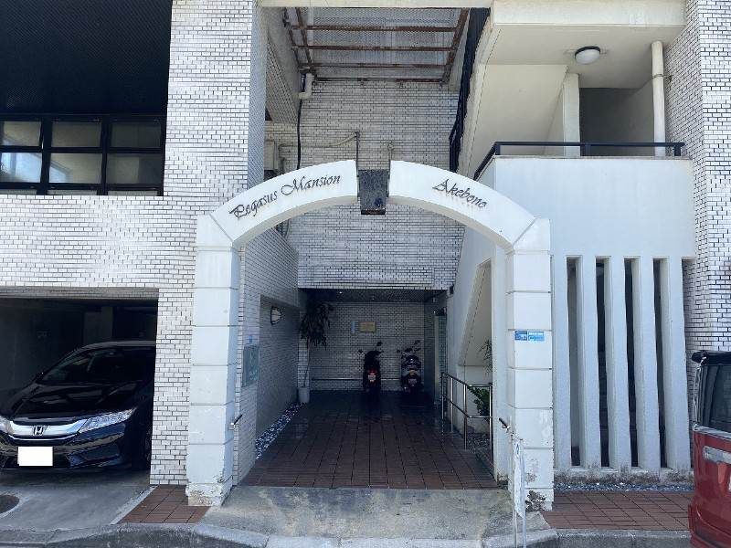 Pegasus Mansion Akebono 3LDK Condo for Sale in Naha - Thumbnail 2