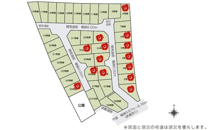 Land for Sale in Tomigusuku City, Okinawa - Lot 9 Irodori Ai Town - Thumbnail 4