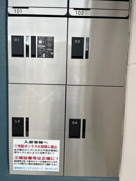 1LDK Apartment for Rent in Nanjo City, Okinawa - Casa Alce - Thumbnail 3