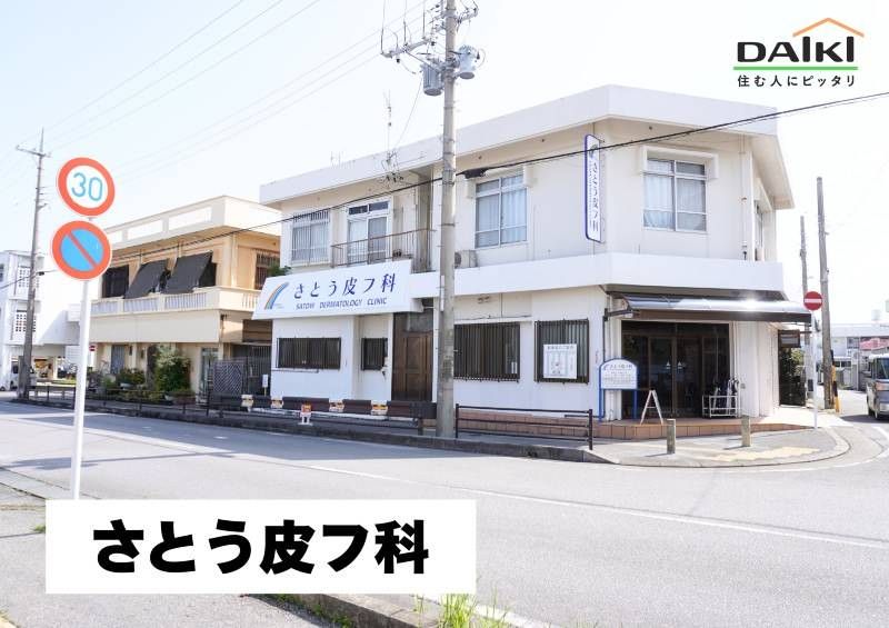 Land for Sale in Uruma City Miyazato, Okinawa - 124.99 sqm Plot - Thumbnail 3