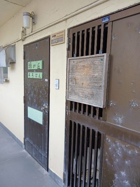 1R Apartment for Rent in Urasoe, Okinawa - 50,000 Yen - Thumbnail 3