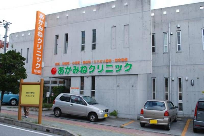 Showrise M 1K Apartment for Rent in Urasoe, Okinawa - Thumbnail 2