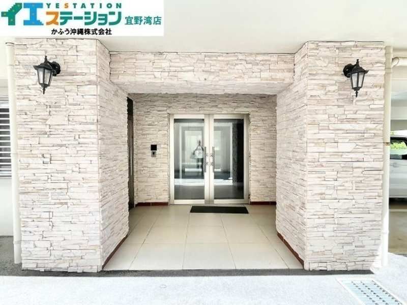 3LDK Apartment for Rent in Ginowan, Okinawa - 93m² - Thumbnail 4
