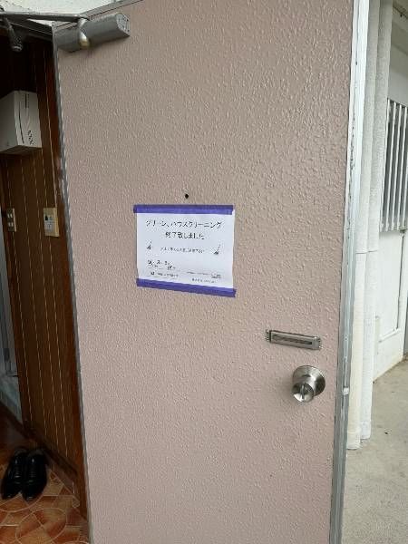 3DK Apartment for Rent in Yaese Town, Okinawa | 42.5 sqm - Thumbnail 3