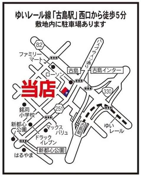 Integral Ganeko New 1LDK Apartment for Rent in Ginowan, Okinawa - Thumbnail 4