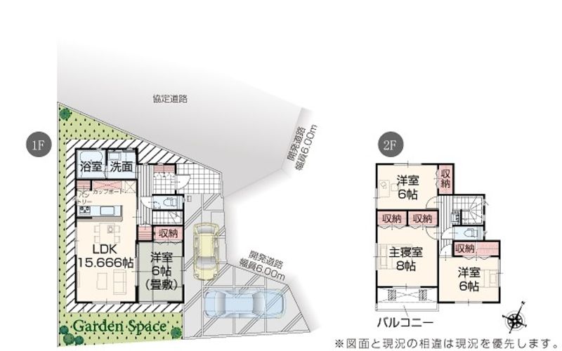 New 4LDK House for Sale in Tomigusuku, Okinawa - Irodori Ai Town - Thumbnail 4