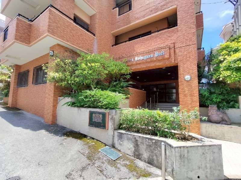 Lions Mansion Furuzato No.3 2LDK Apartment for Sale in Naha - Thumbnail 2