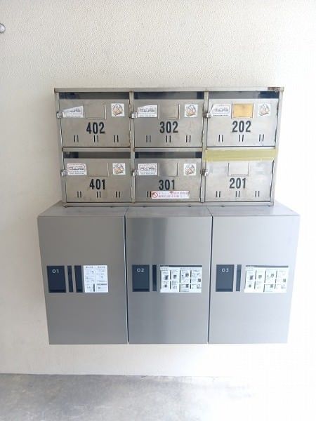 2DK Apartment for Rent in Urasoe, Okinawa - Pet Friendly - Thumbnail 2