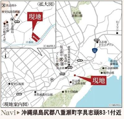 New 3LDK House in Yomitan Okinawa - 106.82 sqm — Image 3, Yaese, Okinawa