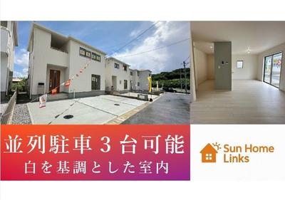 New 3LDK House in Yomitan Okinawa - 106.82 sqm — Image 1, Yaese, Okinawa