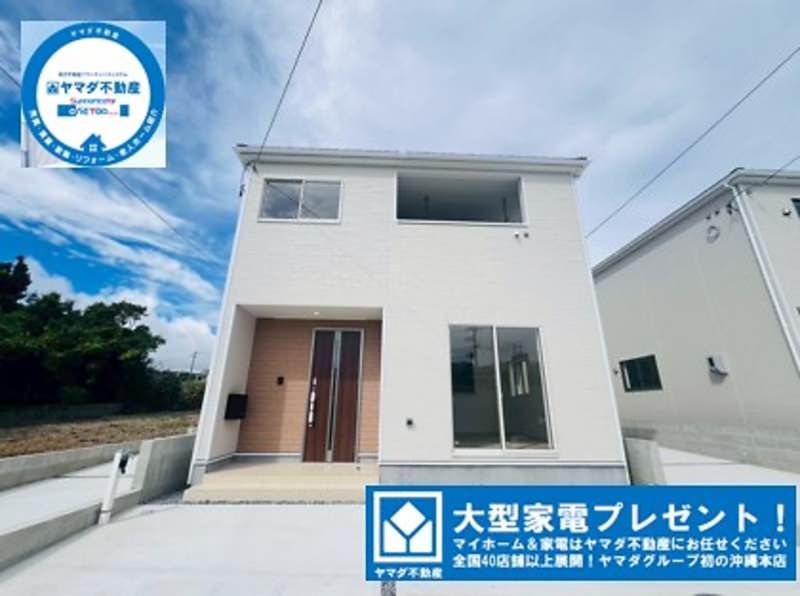 New ZEH 4LDK House in Itoman City Okinawa 2025 - Thumbnail 3