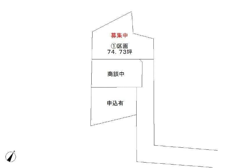 Land for Sale in Yonesu, Itoman City, Okinawa - 247.05 sqm - Thumbnail 2