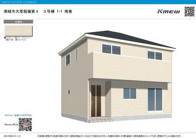 New 4LDK House in Nanjō City - Near AEON Town and San-A Yaese City — Image 1, Nanjo, Okinawa