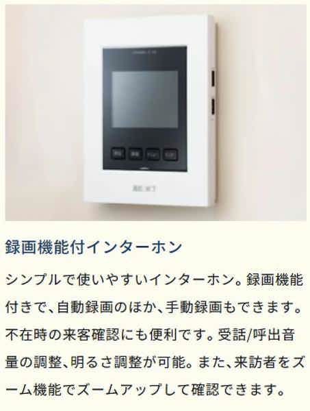New 4LDK House in Kin, Okinawa with 3-Car Parking - Image 1