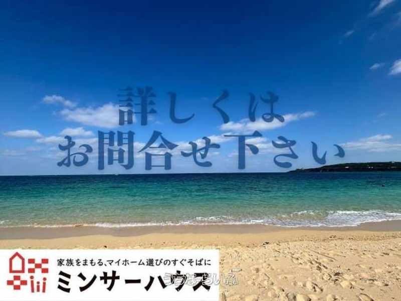 Land for Sale in Higashie, Nago City, Okinawa - 355 sqm - Main Image