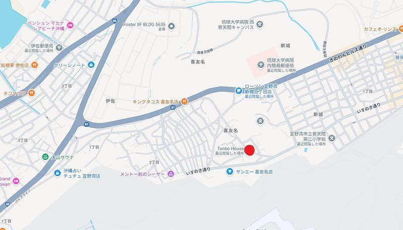 1SLDK Apartment for Rent in Ginowan City, Okinawa - Thumbnail 4