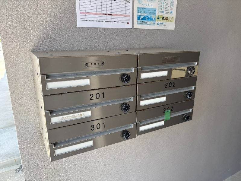 3LDK Apartment for Rent in Urasoe, Okinawa - Ufunda Heights - Thumbnail 4