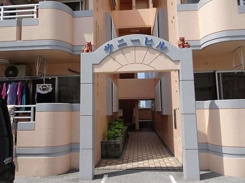 Sunny Hill 2DK Apartment for Rent in Nishihara, Okinawa - Thumbnail 3