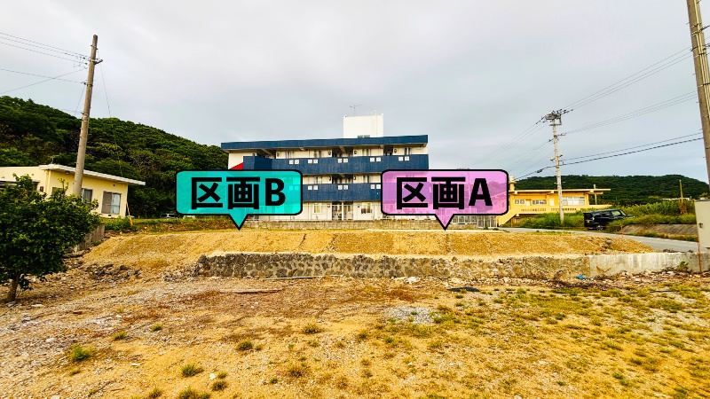 Ocean View Land for Sale in Motobu Town, Okinawa - Image 1