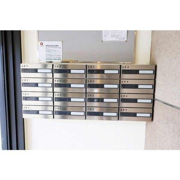 2LDK Apartment for Rent in Chatan, Okinawa - 59.56 m² - Thumbnail 3