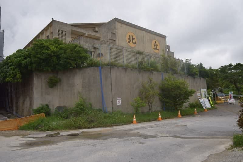 Land for Sale in Miyahira, Haebaru Town, Okinawa - 104.02 sqm - Thumbnail 2