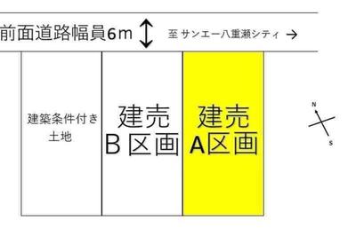 New 3LDK House in Yaese Town, Okinawa with Rooftop Terrace — Image 3, Yaese, Okinawa