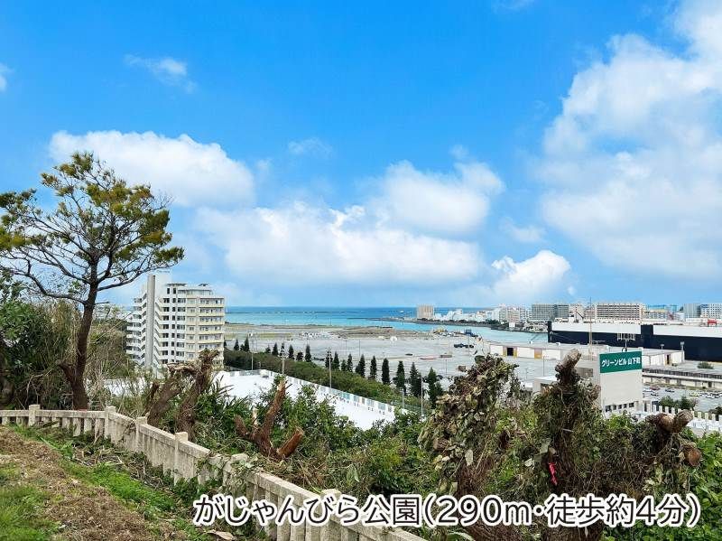 3LDK Apartment with Sea Views near Naha Airport & Onoyama Park - Thumbnail 2