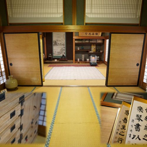 Chiyoda Gojome Exchange Hall - 110-Year-Old Kominka in Gojome, Akita - Thumbnail 2