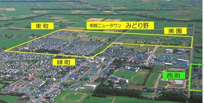 a vacant lot — Image 1, Minamiporo, Hokkaido