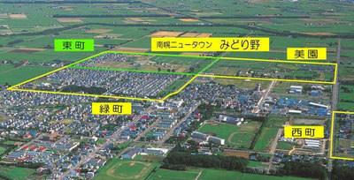 a vacant lot — Image 1, Minamiporo, Hokkaido