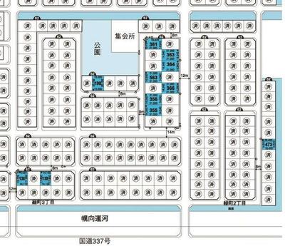 a vacant lot — Image 3, Minamiporo, Hokkaido