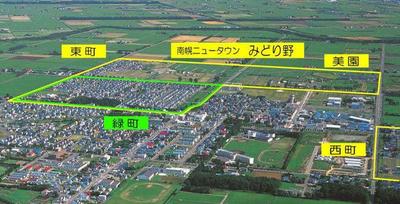 a vacant lot — Image 1, Minamiporo, Hokkaido