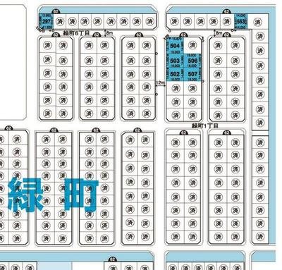 a vacant lot — Image 2, Minamiporo, Hokkaido