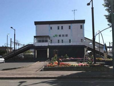 a vacant lot — Image 1, Noboribetsu, Hokkaido