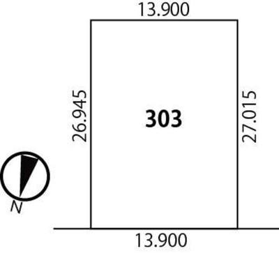 a vacant lot — Image 1, Kuriyama, Hokkaido
