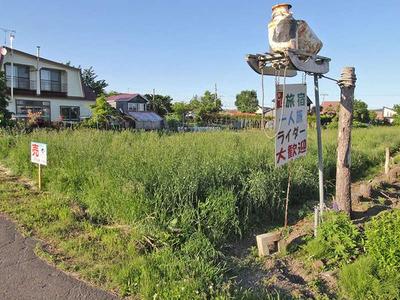 a vacant lot — Image 2, Ikeda, Hokkaido