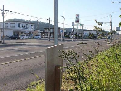 a vacant lot — Image 3, Ikeda, Hokkaido