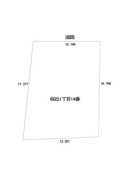a vacant lot — Image 4, Kuriyama, Hokkaido