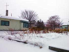 Vacant — Image 1, Mashike, Hokkaido