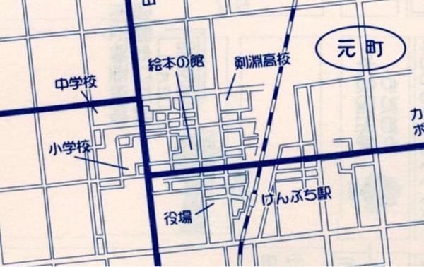 Details of Property in Kembuchi Town - Image 2