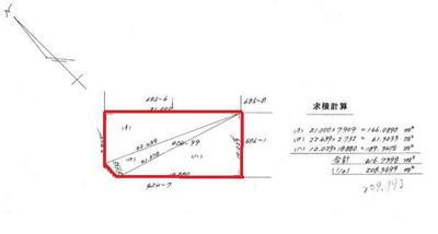 a vacant lot — Image 1, Shiraoi, Hokkaido