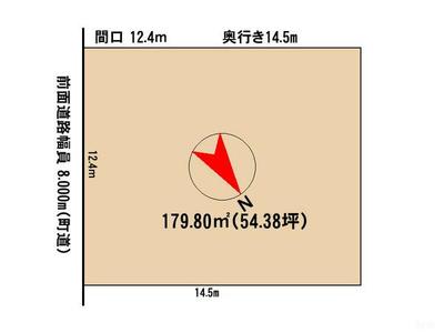 a vacant lot — Image 1, Shiraoi, Hokkaido