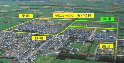 a vacant lot — Image 1, Minamiporo, Hokkaido
