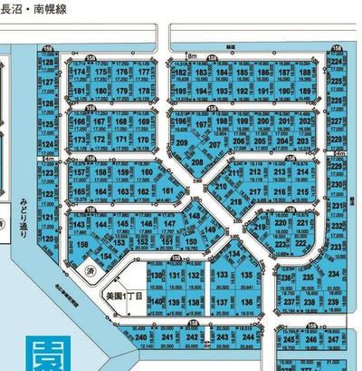 a vacant lot — Image 2, Minamiporo, Hokkaido