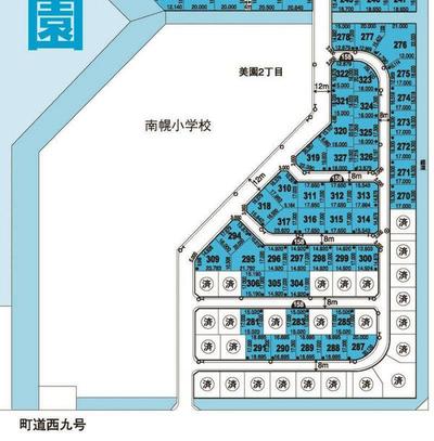 a vacant lot — Image 3, Minamiporo, Hokkaido