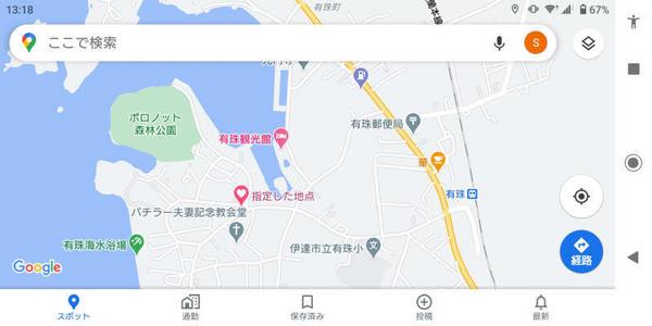 a vacant lot - Thumbnail 2