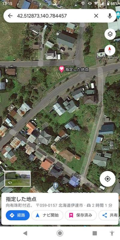 a vacant lot — Image 1, Date, Hokkaido