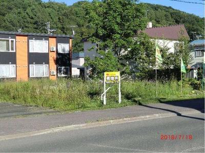 a vacant lot — Image 1, Abashiri, Hokkaido